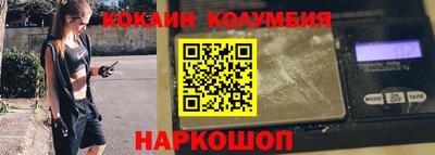 метадон Новодвинск