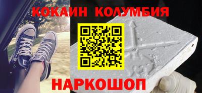 метадон Нарткала