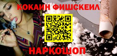 метадон Новодвинск