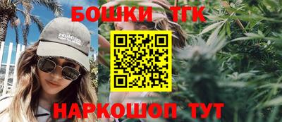кокс Нальчик