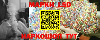 кокаин VHQ Новокубанск