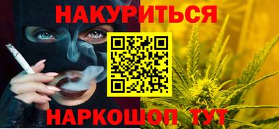 метадон Нарткала