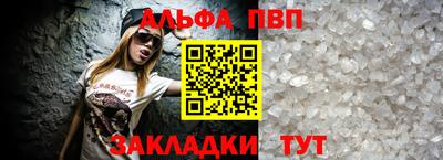 метадон Нарткала