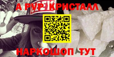 метадон Нарткала