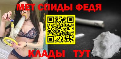 метадон Нарткала
