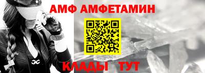 метадон Новодвинск