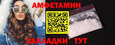 кокс Нальчик
