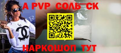 метадон Новодвинск