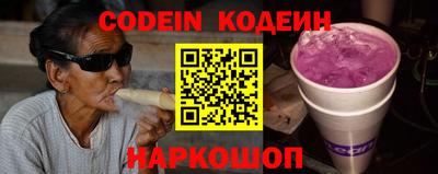 метадон Нарткала