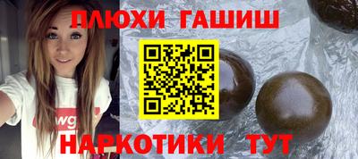 метадон Новодвинск