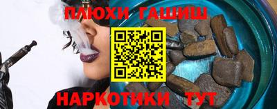 метадон Новодвинск