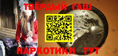 кокс Нальчик