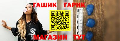 кокаин VHQ Новокубанск