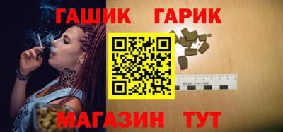 кокаин VHQ Новокубанск