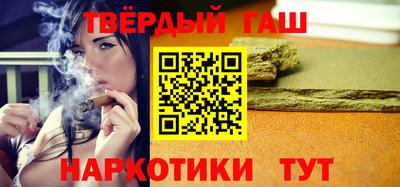 кокс Нальчик