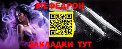 кокаин VHQ Новокубанск