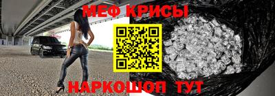 кокс Нальчик
