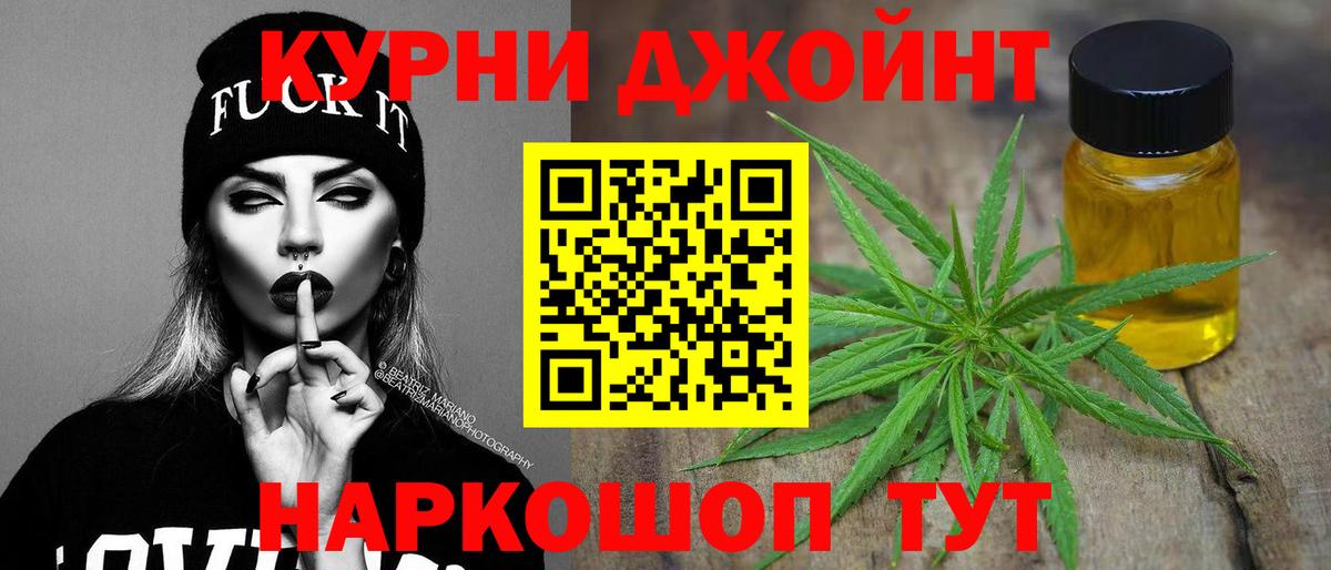 Каннабис LSD WEED  Вход с VPN  Сергиев Посад  МАРИХУАНА AK-47  МАРИХУАНА AK-47 